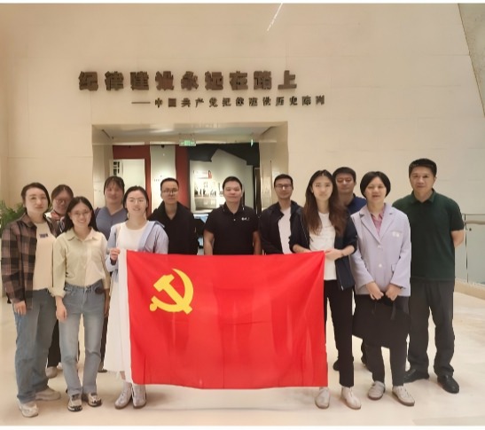 空间科学与技术系党支部与教学实验中心党支部联合开展主题党日活动